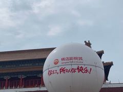 -横店影视城明清宫苑园区