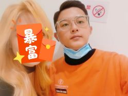 -逸丝风尚专注烫染