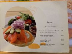菜单-PAN de PAIN Pancake & Sweets(K11 Art Mall店)