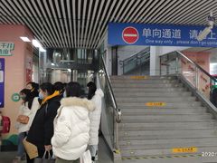 -大东门(地铁站)