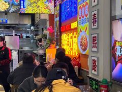-徐妹串串香(春熙路店)
