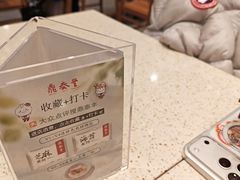 -鼎泰丰(环贸店)