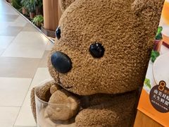 -大树餐厅(益田假日店)