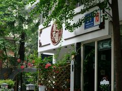 -拂晓山房·私房川菜(西门店)