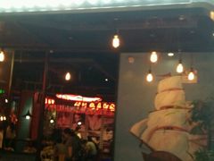 门面-渔港烤鱼(中百广场店)