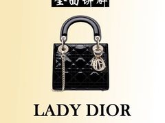 -江奢典汇·名包名表·黄金回收