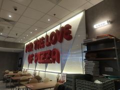 -必胜客(营口万达店)