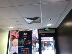 -麦当劳(鼓楼店)