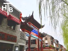 -琥珀咖啡 Ambercoffee