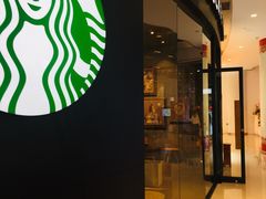 门面-星巴克(深圳石岩星城店)