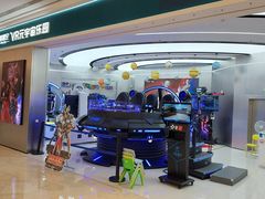 -皇庭广场(福华三路店)