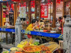 -镇江龙·火锅串串(武侯祠店)