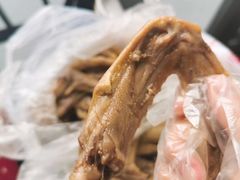 -王浩儿纪六孃甜皮鸭(乐山总店)