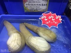 -蚝专家(北滘店)