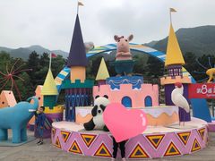 -西安秦岭野生动物园