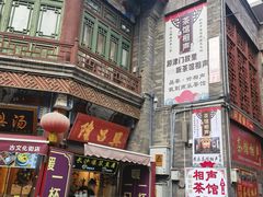 -古文化街旅游区