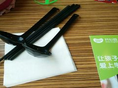 -过桥缘·过桥米线(大华虎城嘉年华店)