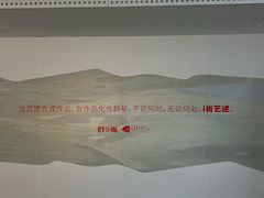 -时尚天河商业广场