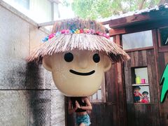 -莓园冰淇淋店