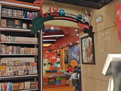 -西西弗书店&矢量咖啡(壹方购物中心店)