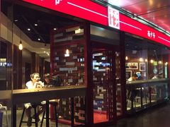 门面-西少爷(五道口店)