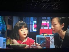-飞扬影城(正佳IMAX店)