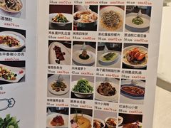 -闽海肴(北辰荟店)