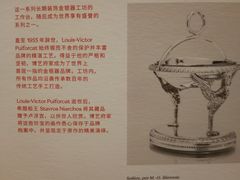 -HERMES(恒隆广场店)