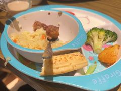 -那时新疆·若羌(经纬汇店)