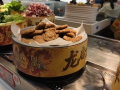 -龍歌自助小火锅(秦淮水游城店)
