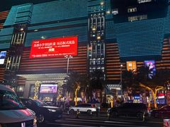 -友谊阳光城(金贸街道店)