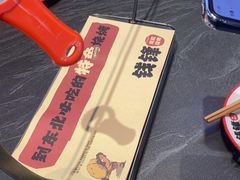 -钱锋炭缸烧烤(南湖大路总店)