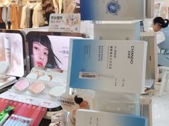 -开元商城(钟楼店)