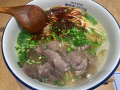 -马记永·兰州牛肉面(天通苑家乐福店)