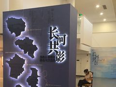 -吴作人艺术馆