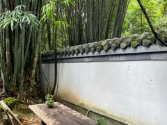-成都杜甫草堂博物馆