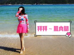 -郑州优恩医疗美容医院