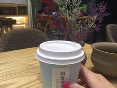 -扫雪煮茶(西村店)