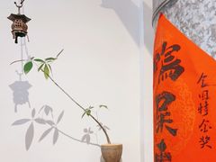 -成川茶店·潮汕工夫浓茶(万象店)