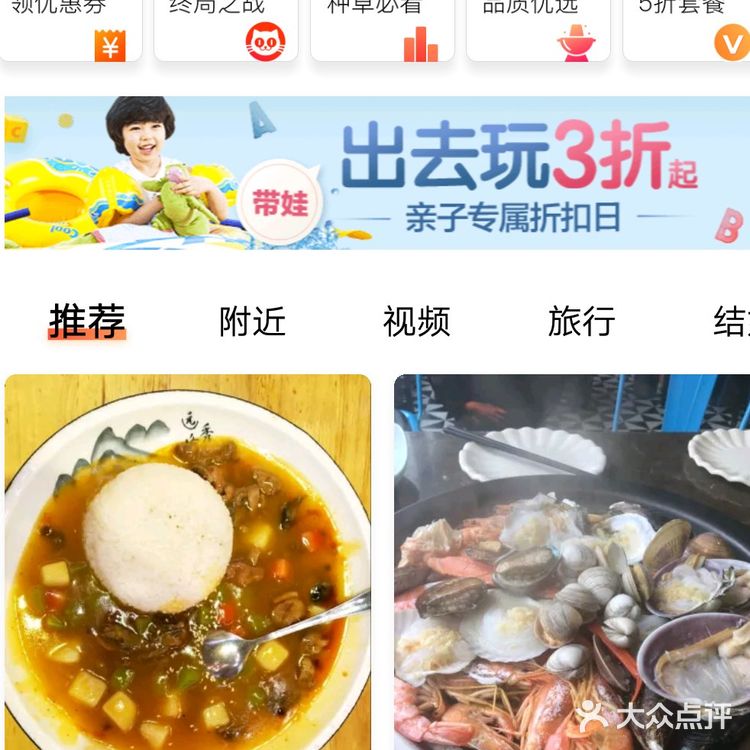 铲屎官的第六天