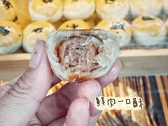 -宋记饼家(石门二路店)
