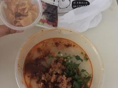 -小豆海棠(人民南路店)