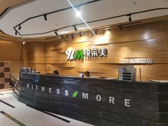 -悦莱美健身俱乐部(五羊新城店)