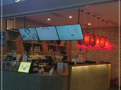 门面-鲜芋仙(国和店)