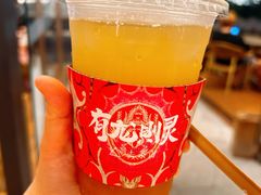 -去茶山(成都万象城店)