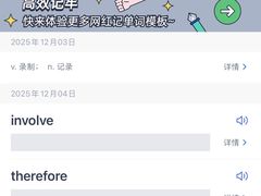 -大碗居·烤鸭·鱼头泡饼(天坛东门店)