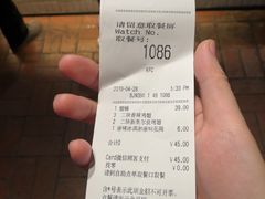 -肯德基(三元桥东店)