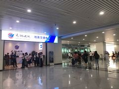 -福州长乐国际机场