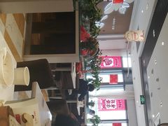 -嘉和一品(长江道店)