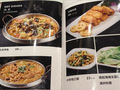 -丰泽园家菜馆(劳动路店)